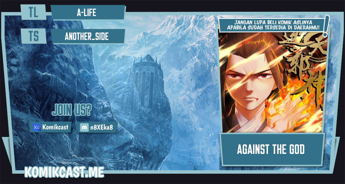 Against the Gods Chapter 476 Gambar 1